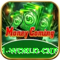 2011 world cup VIP v3.1.8