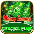 9kboss Gold v5.1.1
