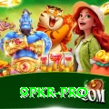 9pkr - Ultimate v4.0.1