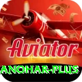 abhinav manohar Extreme v1.8.2