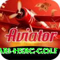 abu dhabi hsbc golf VIP