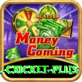 all cricket Deluxe v2.7.7