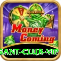 basant club Plus v4.5.5