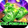 chiropractic pokhara Max Pro v5.0.5