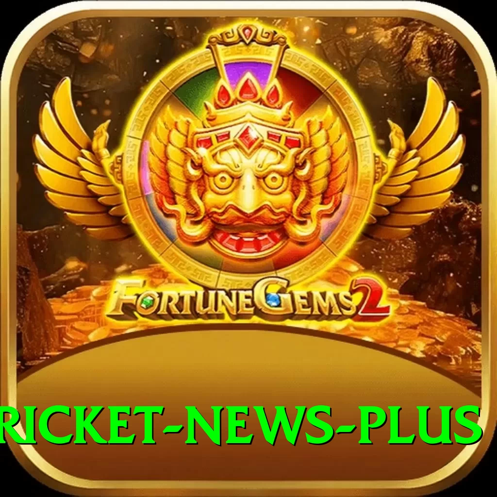 cricket news Deluxe - Free Download - 2