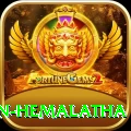 dayalan hemalatha Deluxe v4.4.2