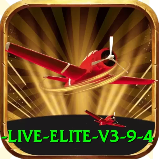 Dream17 Live Elite v3.9.4 - 2