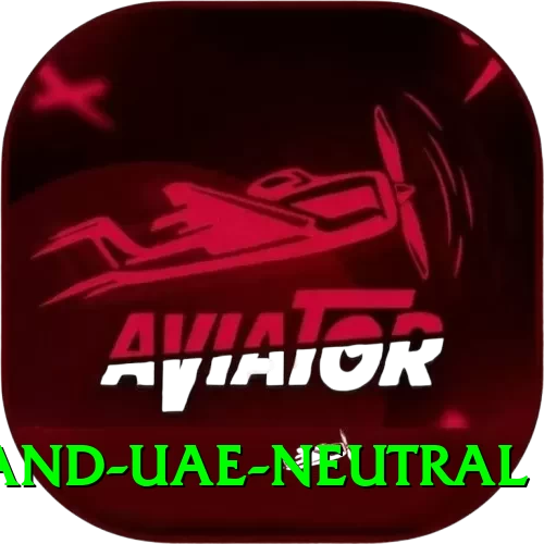 england uae neutral VIP Edition v4.7.7 - 2