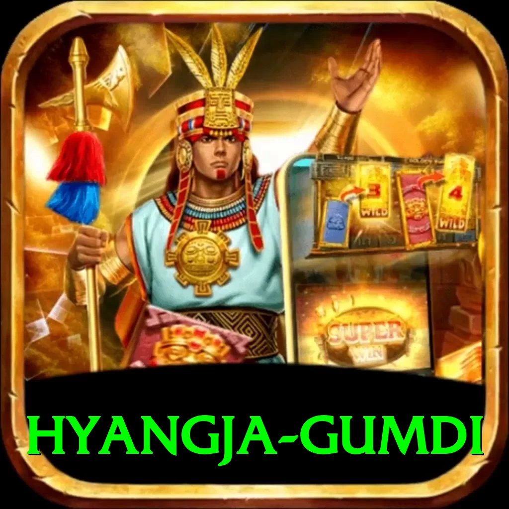 hyangja gumdi VIP Edition v5.7.1 - 2