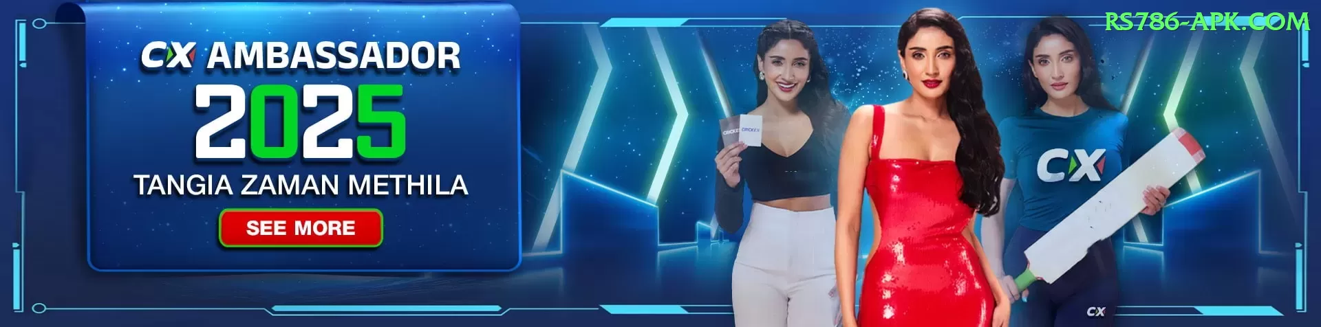 BG8888 Cash Mega Screenshot 1