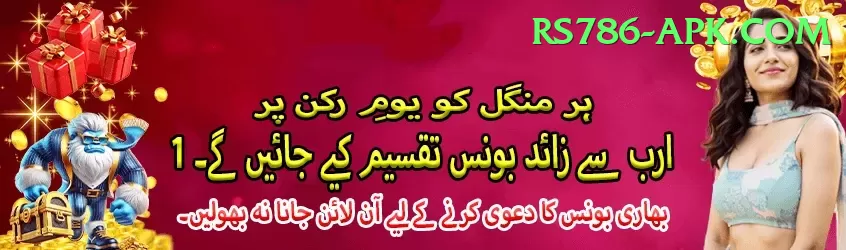 free live tv channels live cricket streaming Premium Edition v3.5.7 Screenshot 1