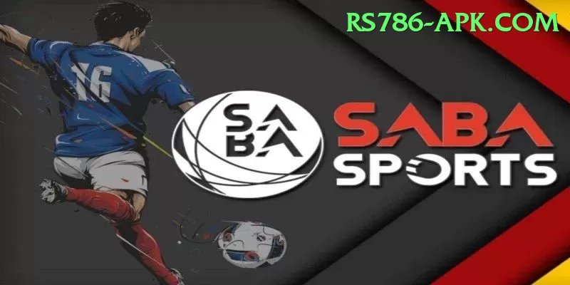 mangla dam watersports Gold v4.4.2 Screenshot 1