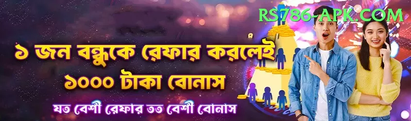 world peace pagoda lumbini Games (Casino & Earning) Premium v4.5.1 Screenshot 1