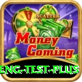 ind eng test Game Ultimate v2.3.3