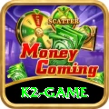 k2 game Pro Edition v1.7.3