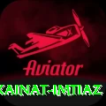 kainat imtiaz Ultimate v4.1.5