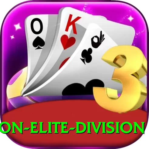 lebanon elite division Gold Edition v5.5.1 - 2