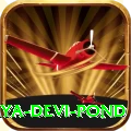 maya devi pond Pro1 v5.4.2