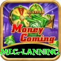 meg lanning Turbo v4.5.0