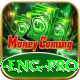 pak v eng Gaming King v2.2.1