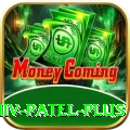parthiv patel Mobile VIP