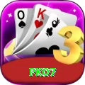 pk07 Pro1 v1.7.4