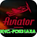 rock climbing pokhara Master v4.7.0