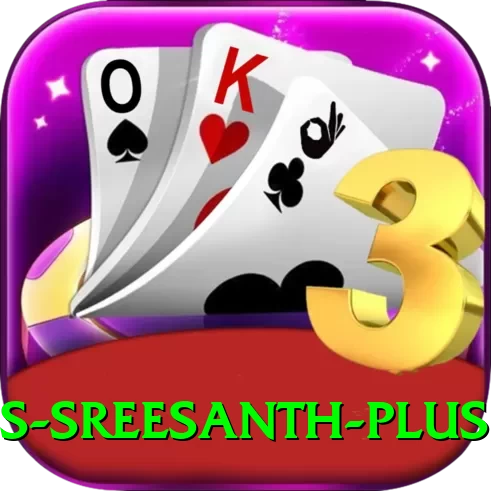 s sreesanth Deluxe v1.5.7 - 2