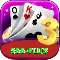 s55 Deluxe v1.4.5