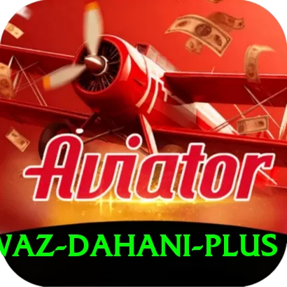 shahnawaz dahani - Pro Edition v1.7.8 - 2