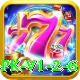 sk777 Royal PK v1.2.6