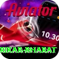 srikar bharat Ultimate Pro v3.1.8
