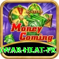 summer peshawar heat pk Elite v3.6.0