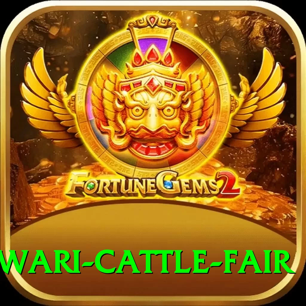 swargadwari cattle fair Elite Pro v5.8.8 - 2