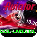 swimming pool lakeside Plus Edition v2.3.5