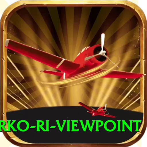 tserko ri viewpoint Elite v5.6.0 - 2