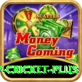 v cricket - VIP Edition v5.7.2