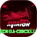 virat kohli cricket VIP v3.3.8